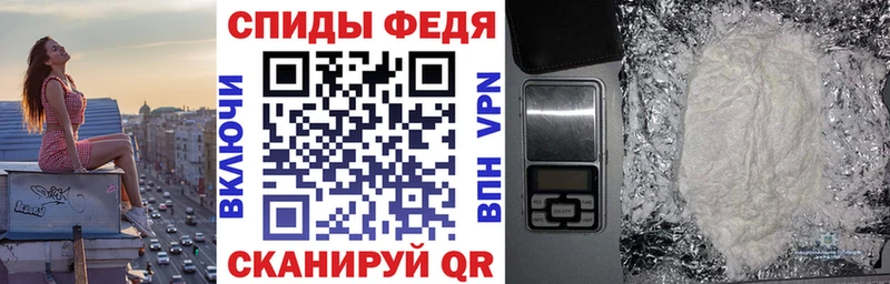 АМФЕТАМИН VHQ  hydra ссылка  Мончегорск 