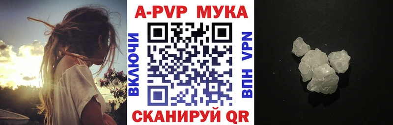 даркнет телеграм  OMG ТОР  Мончегорск  Alpha PVP СК 