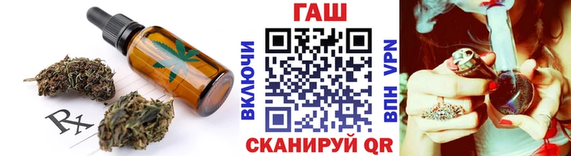 Еда ТГК марихуана  дарнет шоп  Мончегорск 