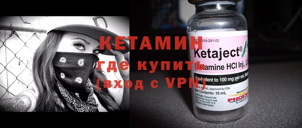 круглые Верхнеуральск