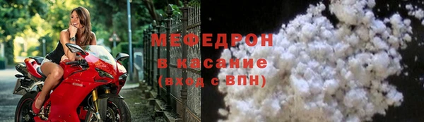 круглые Верхнеуральск