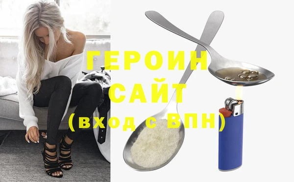 мяу мяу мука Верхний Тагил