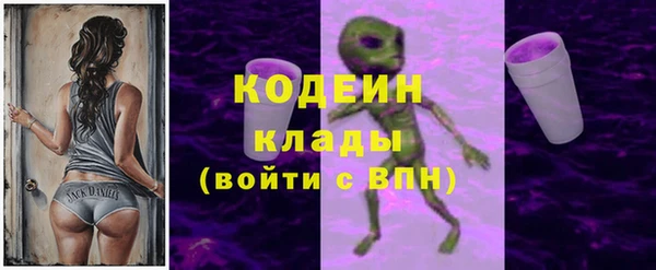 мяу мяу мука Верея