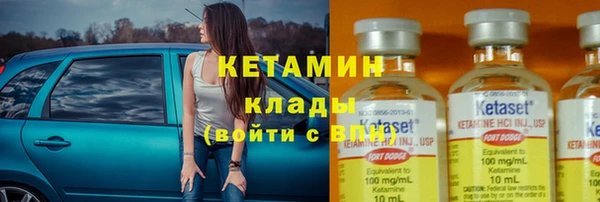 мяу мяу мука Верхний Тагил