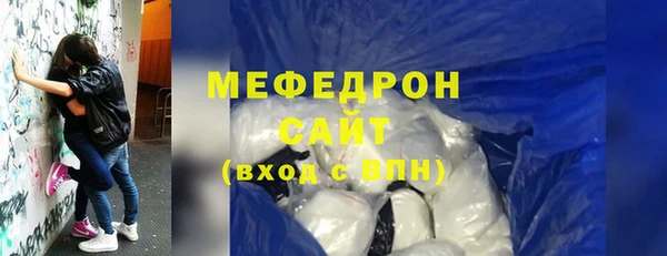 круглые Верхнеуральск