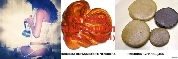 круглые Верхнеуральск