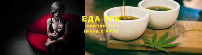 мяу мяу мука Верея