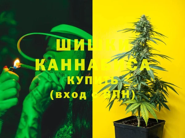 круглые Верхнеуральск