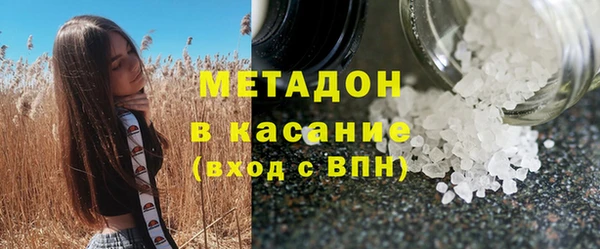 круглые Верхнеуральск