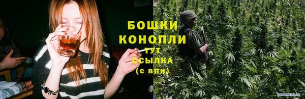 мяу мяу мука Верхний Тагил