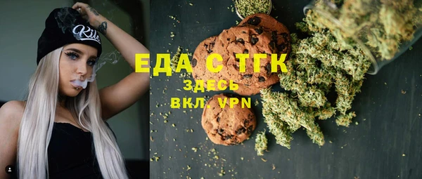 круглые Верхнеуральск