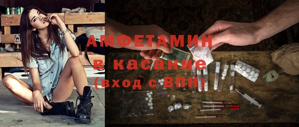 круглые Верхнеуральск