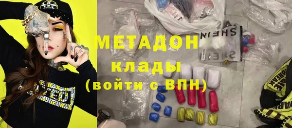 круглые Верхнеуральск