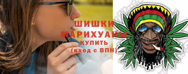 мяу мяу мука Верхний Тагил