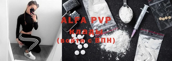 круглые Верхнеуральск