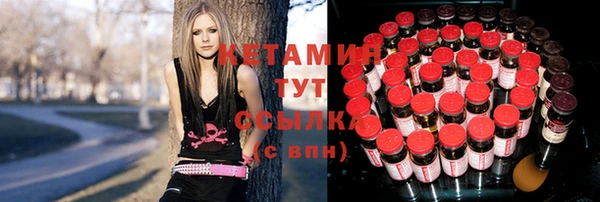 мяу мяу мука Верхний Тагил