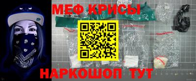 mdpv Братск