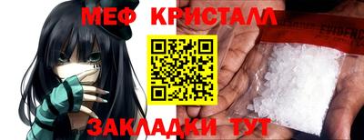 mdpv Братск