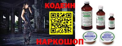 mdpv Братск