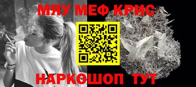 mdpv Братск