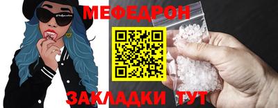 mdpv Братск