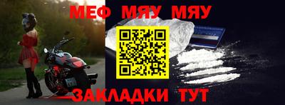 метадон Брянск