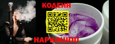 марихуана Боровичи