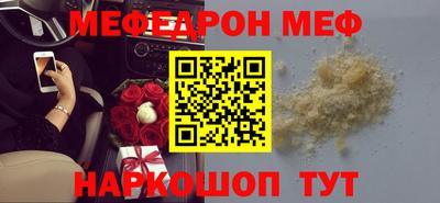 метадон Брянск