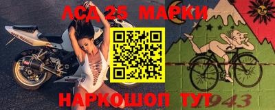 метадон Брянск