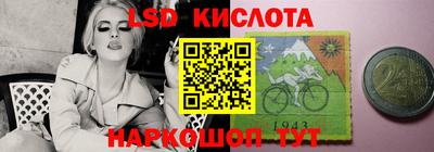 марихуана Боровичи