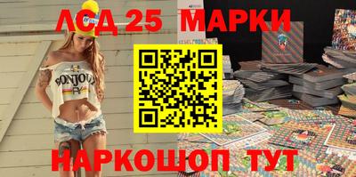 метадон Брянск