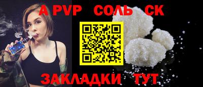 марихуана Боровичи