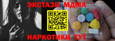 mdpv Братск