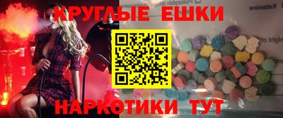 mdpv Братск