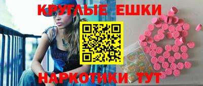 марихуана Боровичи