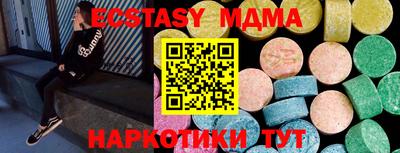 mdpv Братск