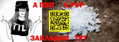 метадон Брянск