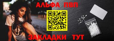 метадон Брянск