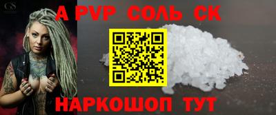 метадон Брянск