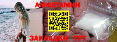 метадон Брянск