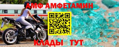 метадон Брянск