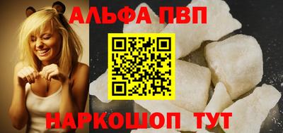 mdpv Братск