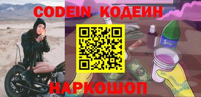 mdpv Братск