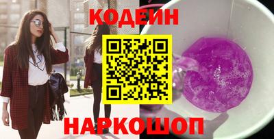 метадон Брянск