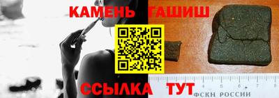 mdpv Братск