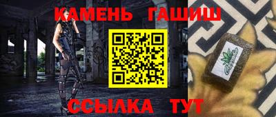 метадон Брянск