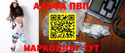 марихуана Боровичи
