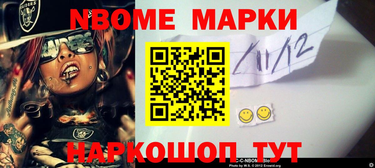 Мончегорск  ЛСД экстази  Вход с VPN  ЛСД экстази ecstasy  LSD-25 экстази ecstasy 