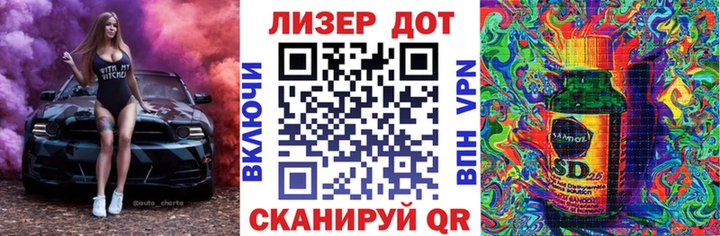 Марки NBOMe 1,5мг  Мончегорск 