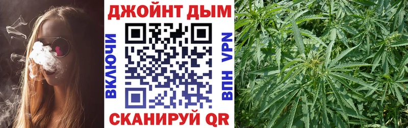 Шишки марихуана конопля Мончегорск